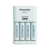 Зарядное устройство Panasonic Advanced (K-KJ17MCC40E) +4шт AA1900