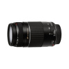 Объектив Canon EF 75-300mm f4-5.6 III