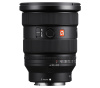 Объектив Sony FE 16-35mm f2.8 GM II (SEL1635GM2)