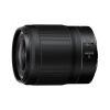 Объектив Nikon Z 35mm f1.8 S