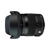 Объектив Sigma AF 17-70mm f2.8-4 DC OS HSM Canon