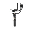Электронный стабилизатор Zhiyun Crane 2S Combo