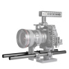 Направляющие SmallRig 1053 M12 2шт