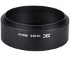 Бленда для объектива JJC 62mm металлическая LN-62S