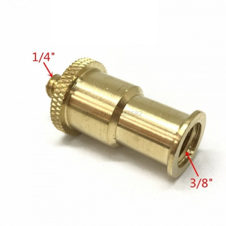 Переходник с 3/8"мама на 1/4"папа