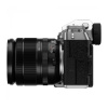 Цифровая камера Fujifilm X-T5 Kit XF18-55mm Silver