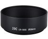 Бленда для объектива JJC 58mm металлическая LN-58S
