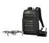 Рюкзак Lowepro DroneGuard BP 250 для дронов