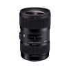 Объектив Sigma AF 18-35mm f1.8 DC HSM Art Canon