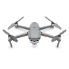Квадрокоптер DJI Mavic 2 Enterprise Advanced