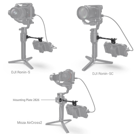 Кронштейн SmallRig 2889 для стабилизаторов