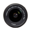 Объектив Canon EF-S 18-55mm f4-5.6 IS STM