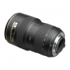 Объектив Nikon AF-S 16-35mm f4G ED VR Nikkor