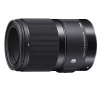 Объектив Sigma AF 70mm f2.8 DG Macro Art Canon