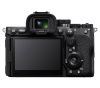 Цифровая камера Sony Alpha ILCE-7RM5 body