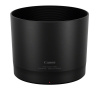 Объектив Canon RF 135mm f1.8 L IS USM