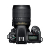 Цифровая камера Nikon D7500 kit 18-140mm VR