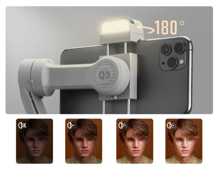 Электронный стабилизатор Zhiyun Smooth Q3