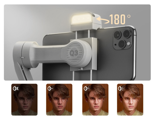 Электронный стабилизатор Zhiyun Smooth Q3 Combo