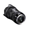 Объектив Sigma AF 18-35mm f1.8 DC HSM Art Canon