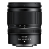 Объектив Nikon Z DX 16-50mm f2.8 VR