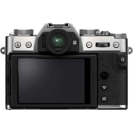 Цифровая камера Fujifilm X-T30 II Body Silver