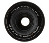Объектив Fujifilm XF 55-200mm F3.5-4.8 R LM OIS