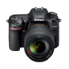 Цифровая камера Nikon D7500 kit 18-140mm VR