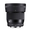 Объектив Sigma AF 56mm f1.4 DC DN Sony E