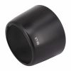 Бленда для объектива Canon ET-60  для EF 55-250 f4-5.6 IS, EF 75-300 f4.5-5.6 III USM, 90-300 mm f/4