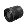Объектив Canon RF 85mm f2 Macro IS STM