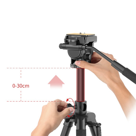 Штатив Ulanzi U-SELECT VT02 с головой