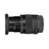 Объектив Sigma AF 17-70mm f2.8-4 DC OS HSM Canon