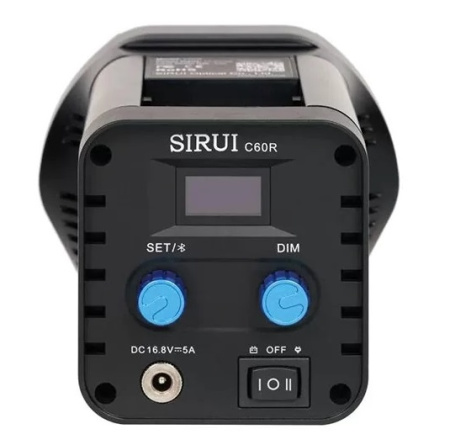 Осветитель светодиодный SmallRig 4808 RC 60C СОВ RGB (Lite Edition)