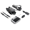 Квадрокоптер DJI Mavic 3 Pro (DJI RC)