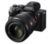 Объектив Sony FE 50mm f/1.2 GM (SEL50F12GM)