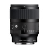 Объектив Sigma AF 35mm f1.4 DG II Art Sony E