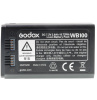 Аккумулятор Godox WB100 для AD100 PRO
