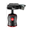 Голова шаровая Manfrotto MH490-BH алюм. черный