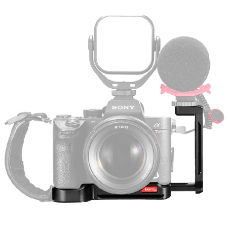 Площадка L-образная Ulanzi UURig R065 для Sony A7III\A7RIII
