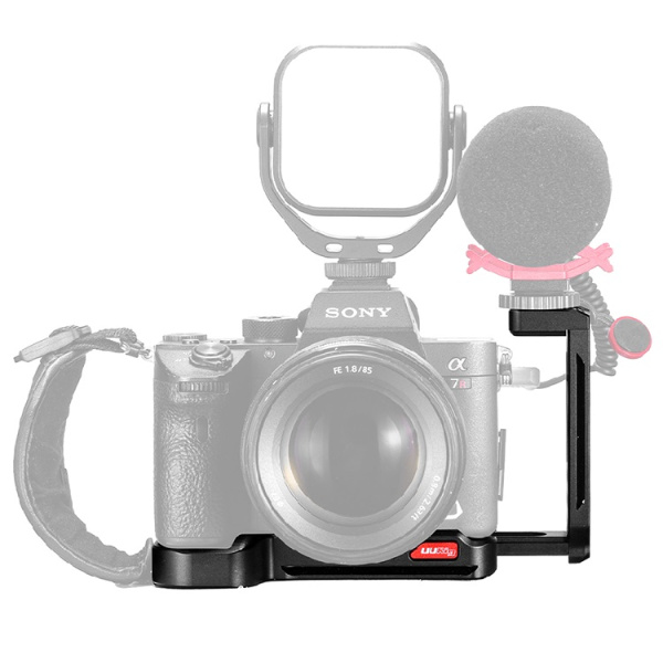 Площадка L-образная Ulanzi UURig R065 для Sony A7III\A7RIII