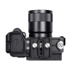 Клетка Sirui SC для Sony FX3/FX30 серая