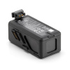 Аккумулятор DJI Avata Intelligent Flight Battery
