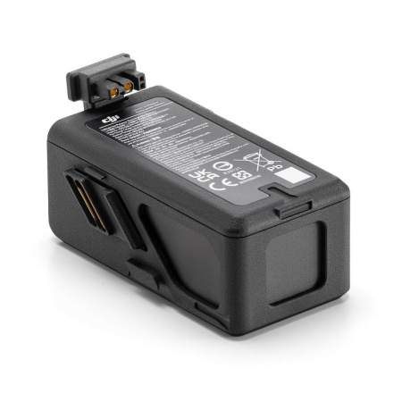 Аккумулятор DJI Avata Intelligent Flight Battery