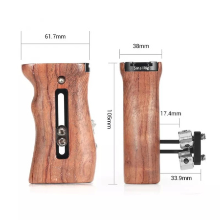 Рукоятка боковая SmallRig HSN2093C