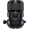 Объектив Fujifilm GF 110mm F5.6 T/S Macro