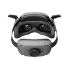 Очки FPV DJI Goggles 3