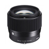 Объектив Sigma AF 56mm f1.4 DC DN Sony E