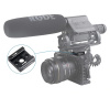 Холодный башмак SmallRig 1241