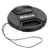 Крышка на объектив Nikon 67mm (как ориг)